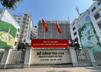 Ban hành Kế hoạch chuyển đổi số Bộ Công Thương giai đoạn 2026 – 2030