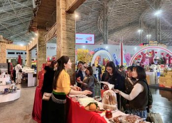 MỜI THAM GIA HỘI CHỢ XÚC TIẾN THƯƠNG MẠI VÀ SẢN PHẨM OCOP TỈNH ĐIỆN BIÊN NĂM 2026