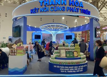 Mời tham gia Hội chợ triển lãm hàng công nghiệp nông thôn tiêu biểu năm 2026 tại tỉnh Thanh Hóa