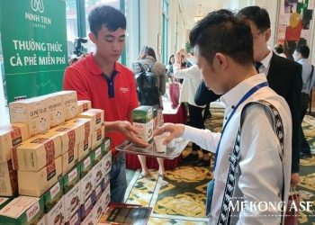 Mời tham gia Hội nghị hợp tác phát triển Công thương Tứ Xuyên – Nam Á, Đông Nam Á tại Tứ Xuyên, Trung Quốc
