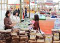 Hội chợ triển lãm sản phẩm công nghiệp nông thôn tiêu biểu khu vực miền Trung – Tây Nguyên năm 2026