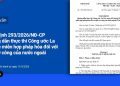 SỞ CÔNG THƯƠNG TRIỂN KHAI, THỰC HIỆN NGHỊ ĐỊNH SỐ 293/2026/NĐ-CP NGÀY 23 THÁNG 7 NĂM 2026 CỦA CHÍNH PHỦ