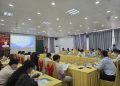 TRIỂN KHAI TUYÊN TRUYỀN, TƯ VẤN CÁC CHÍNH SÁCH HỖ TRỢ CHO CÁC DOANH NGHIỆP TRÊN  ĐỊA BÀN THÀNH PHỐ HỒ CHÍ MINH