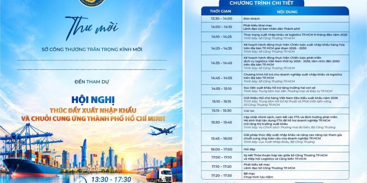 Mời tham dự Hội nghị thúc đẩy xuất nhập khẩu và chuỗi cung ứng Thành phố Hồ Chí Minh