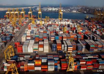 Mời tham dự Diễn đàn xúc tiến thương mại tận dụng Hiệp định CEPA Việt Nam – UAE