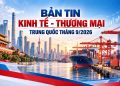 Bản tin Kinh tế – Thương mại Tháng 9/2026