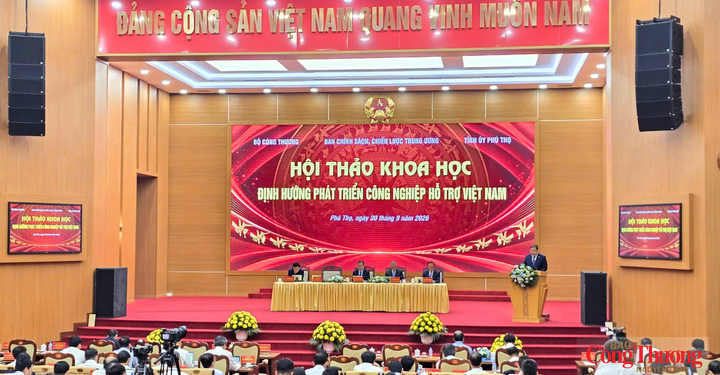 Hội thảo khoa học quốc gia “Định hướng phát triển công nghiệp hỗ trợ Việt Nam”